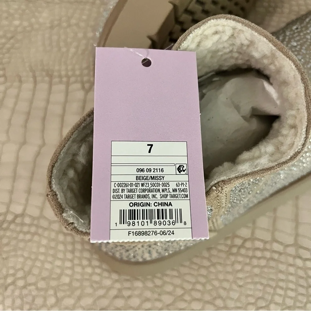 Wild Fable Beige Missy Platform Rhinestone Memory Foam Insole Fall Winter Boots